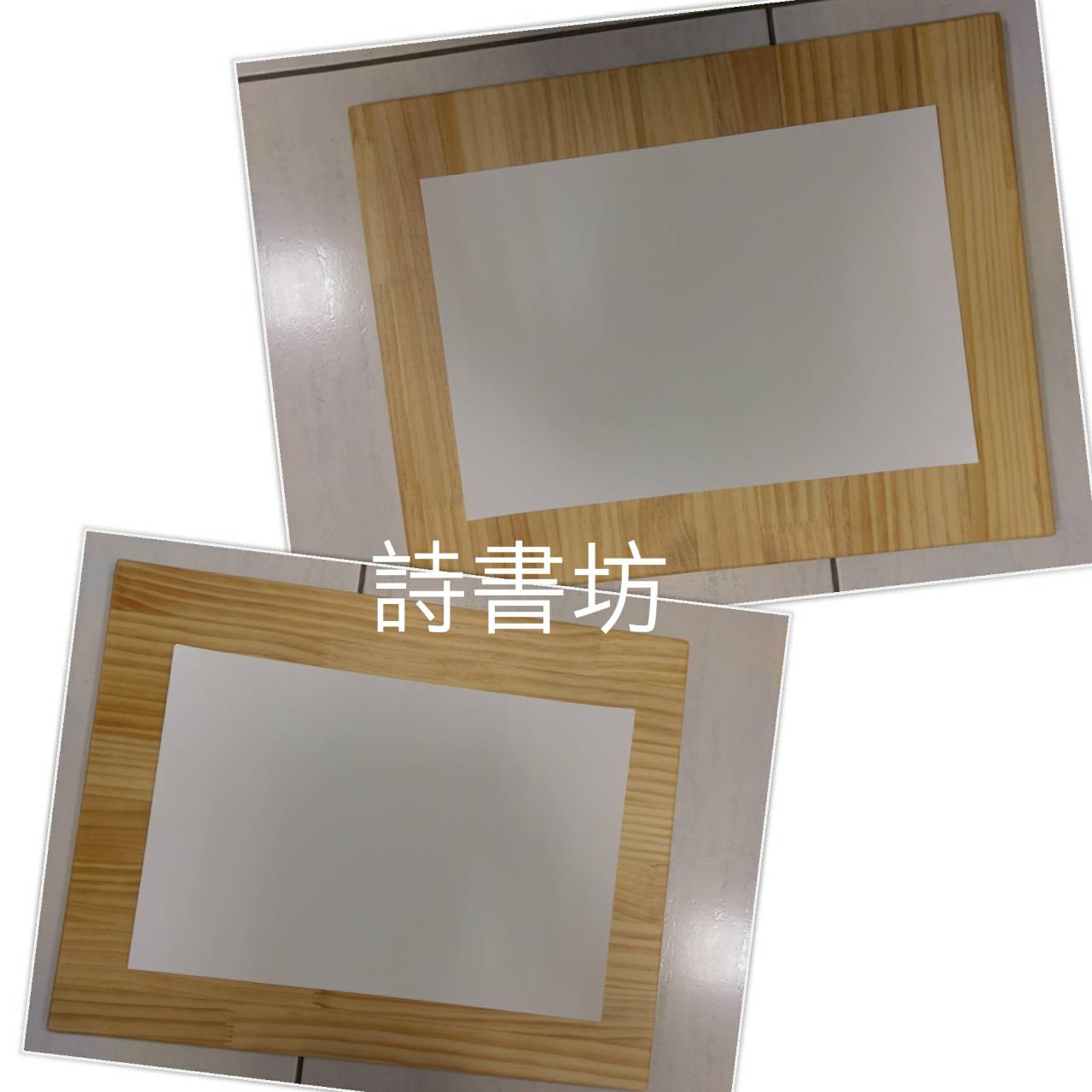 手工松木畫板(H-106)